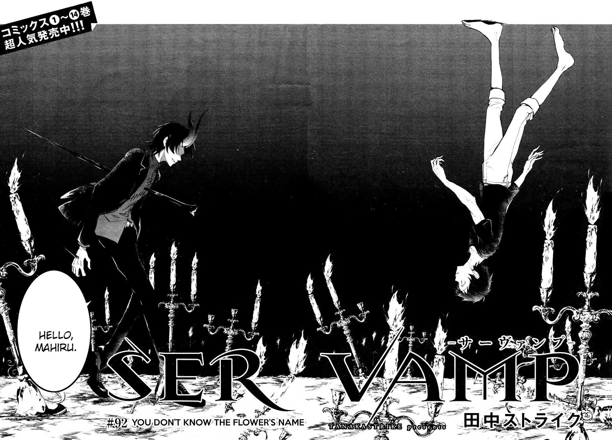 Servamp Chapter 92: You Don’T Know The Flower’S Name - Picture 2