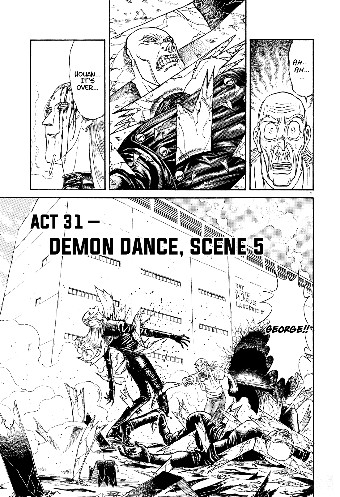 Karakuri Circus Chapter 364: Deus Ex Machina - Act 31: Demon Dance, Scene 5 - Picture 1