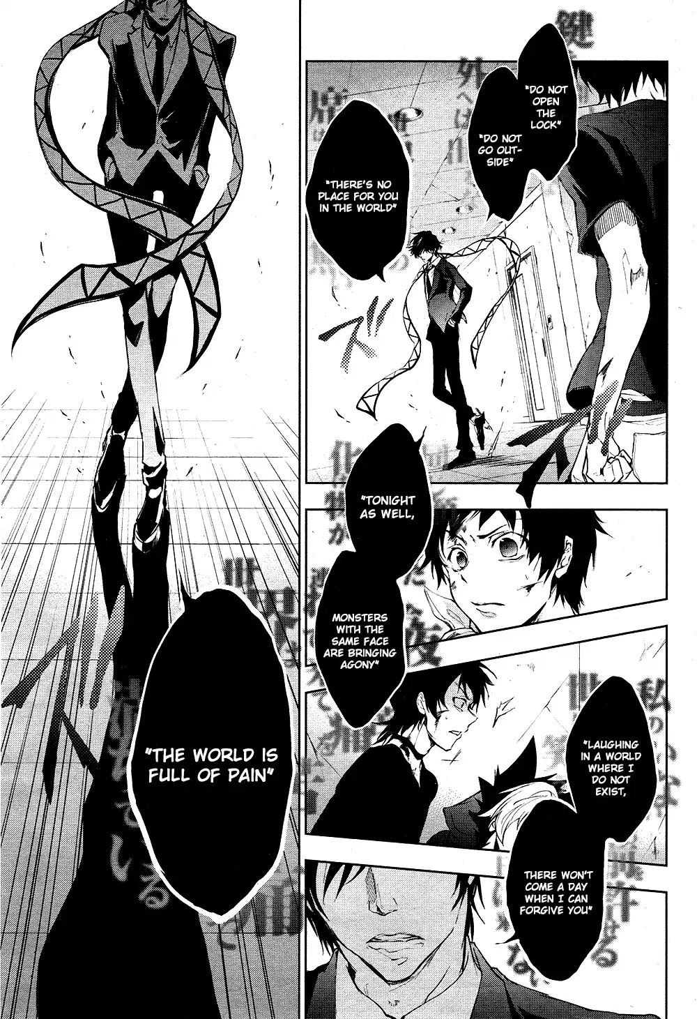 Servamp Chapter 74 - Picture 3