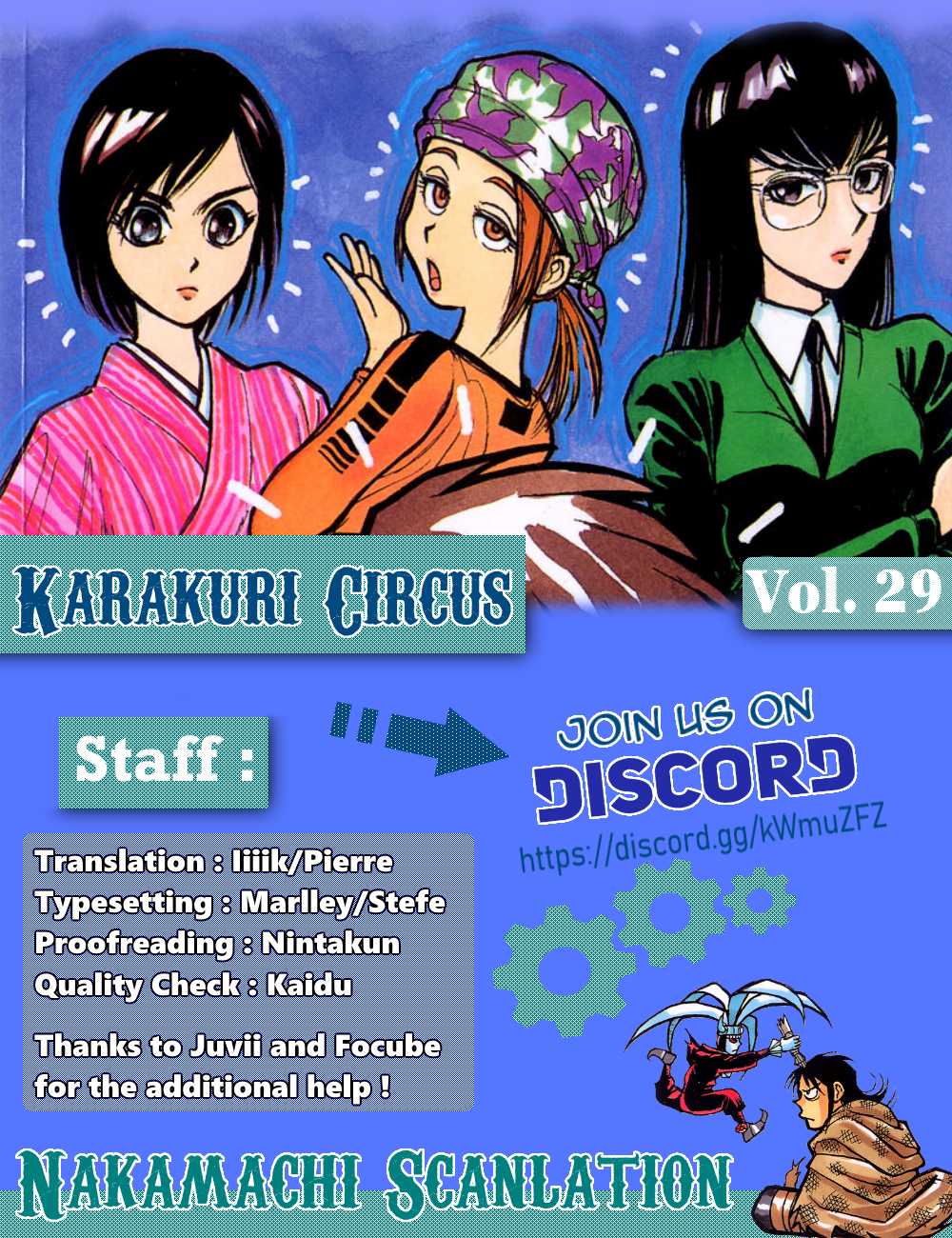 Karakuri Circus Chapter 283: Main Part - Welcome To The Kuroga Village - Act 1: Opening Bell - Picture 1
