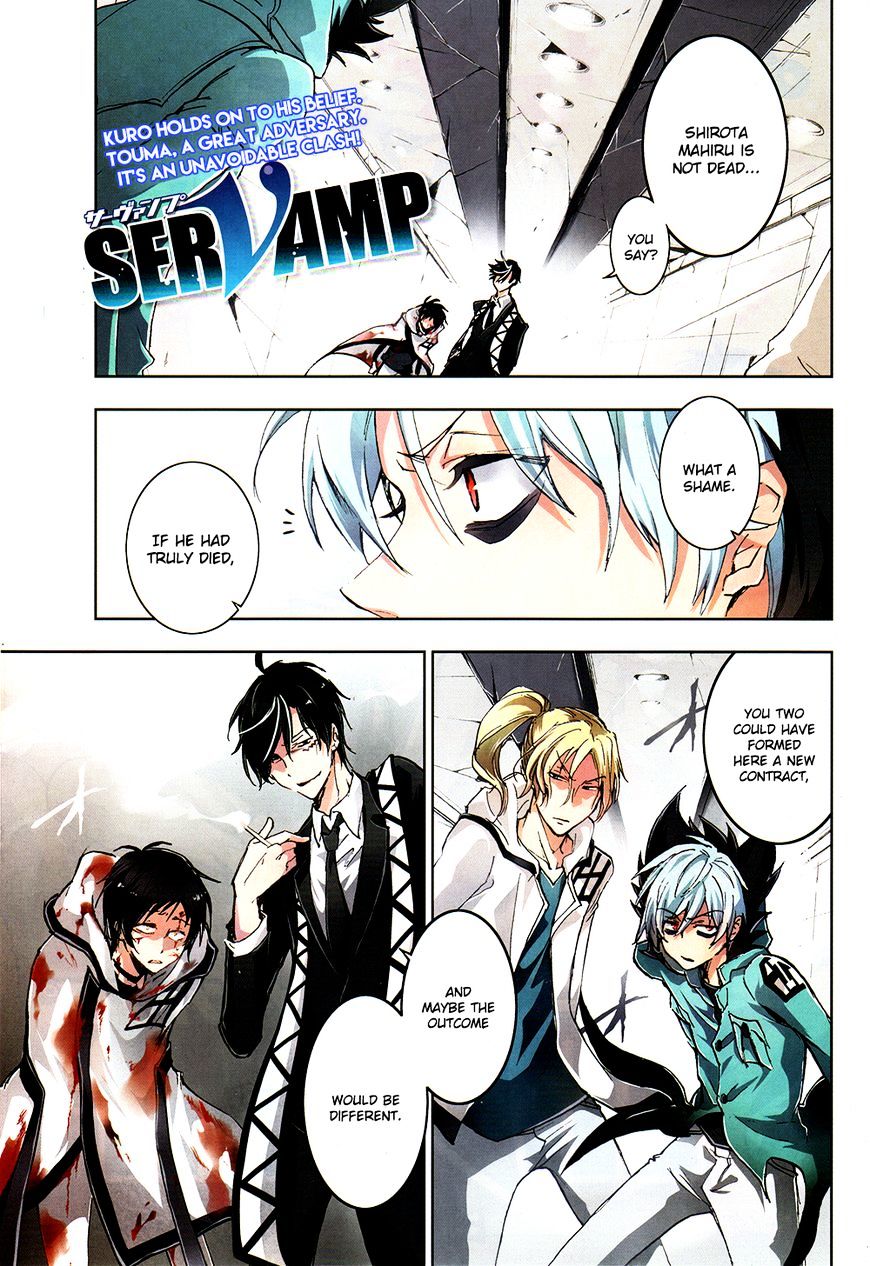 Servamp Chapter 65 : Child Of Wrath - Picture 1