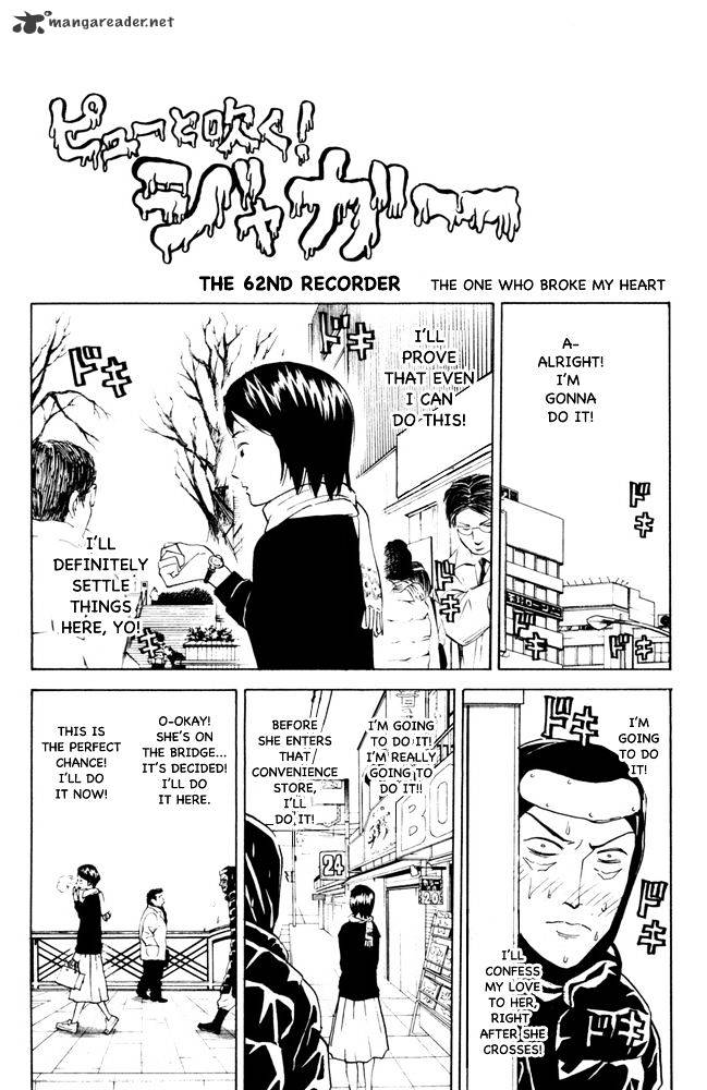 Pyu To Fuku! Jaguar Chapter 62 : The One Who Broke My Heart - Picture 1