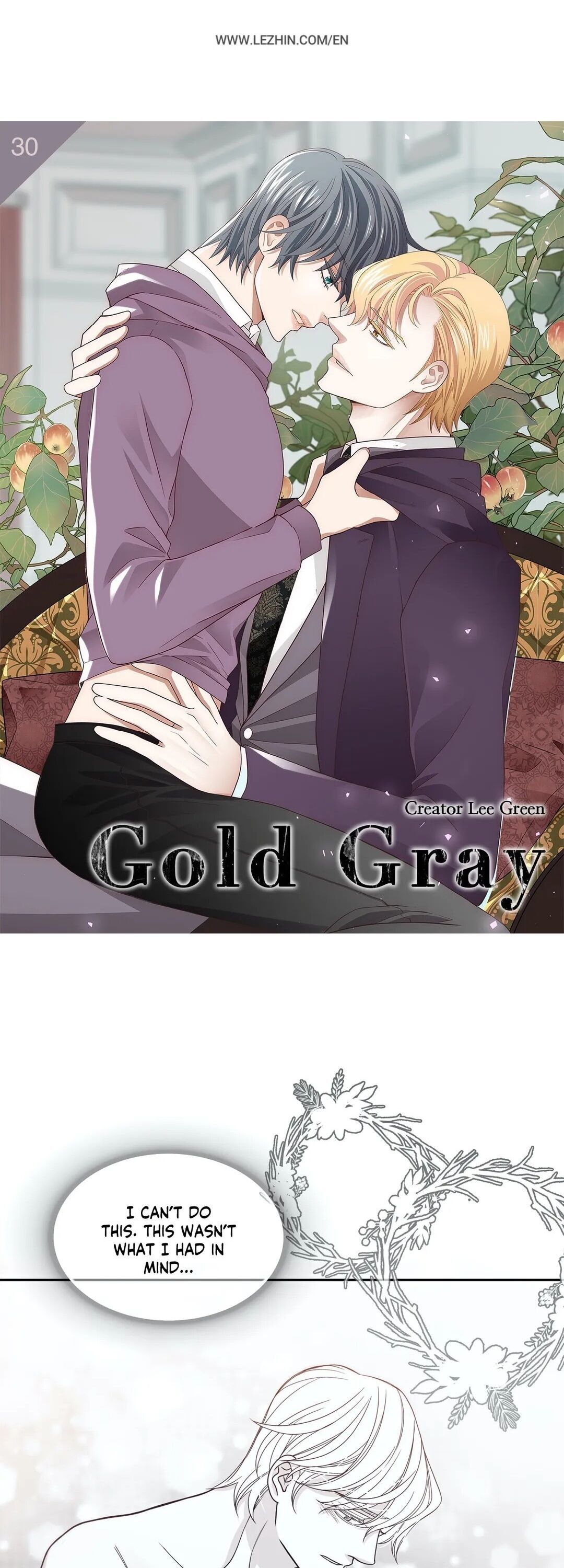 Gold Gray Chapter 30 - Picture 2