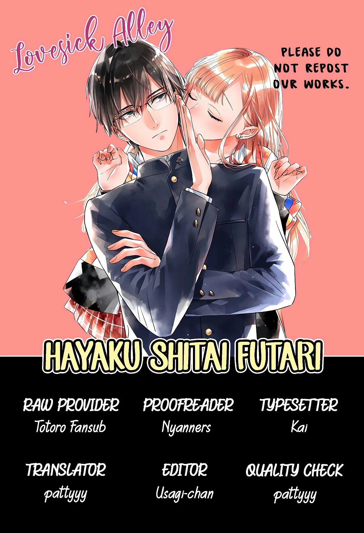 Hayaku Shitai Futari Chapter 8 - Picture 3