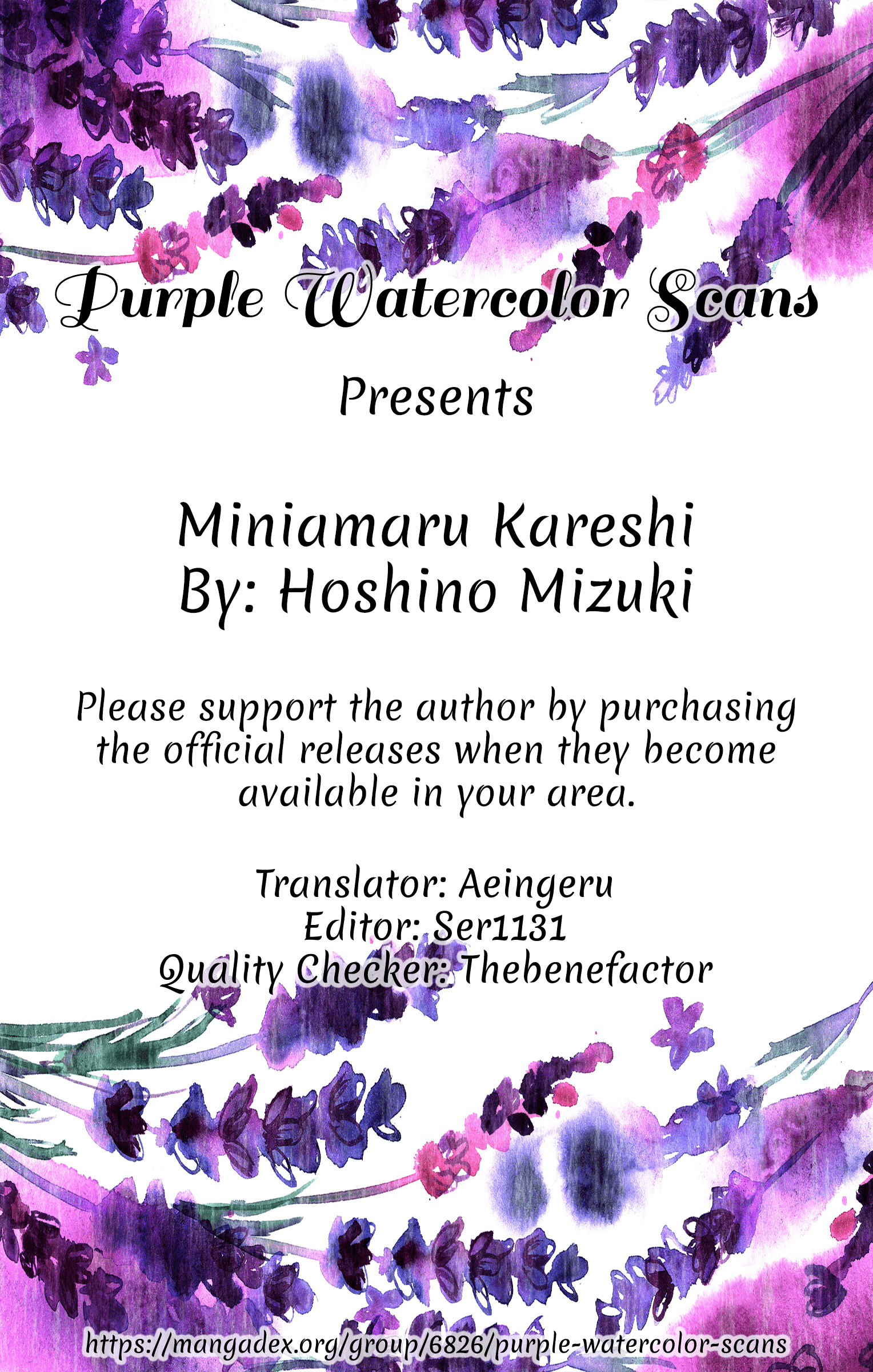 Miniamaru Kareshi Vol.2 Chapter 7 - Picture 1