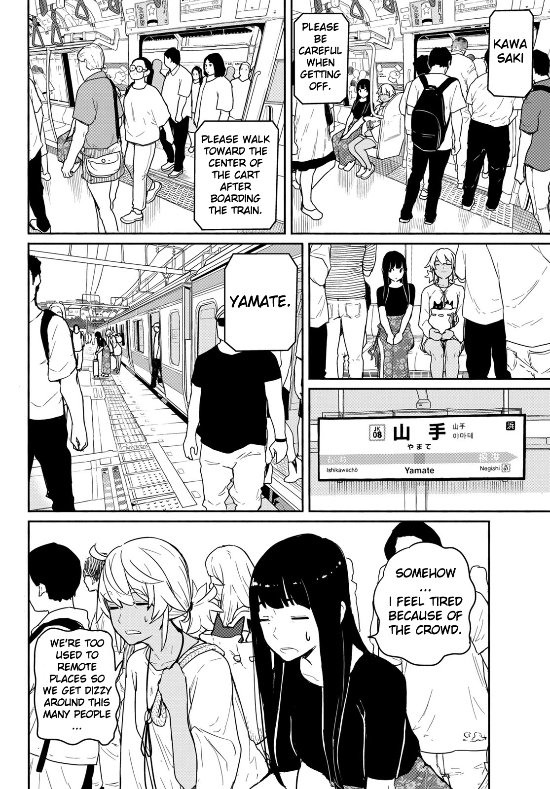 Flying Witch (Ishizuka Chihiro) Chapter 58: Family Reunion After 4 Months, Multiplying Best Friend - Picture 2