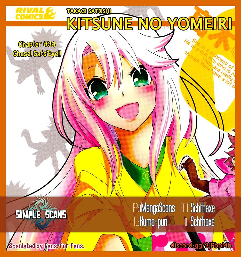 Kitsune No Yomeiri Vol.6 Chapter 34: Chase! Cat's Eye!! - Picture 1