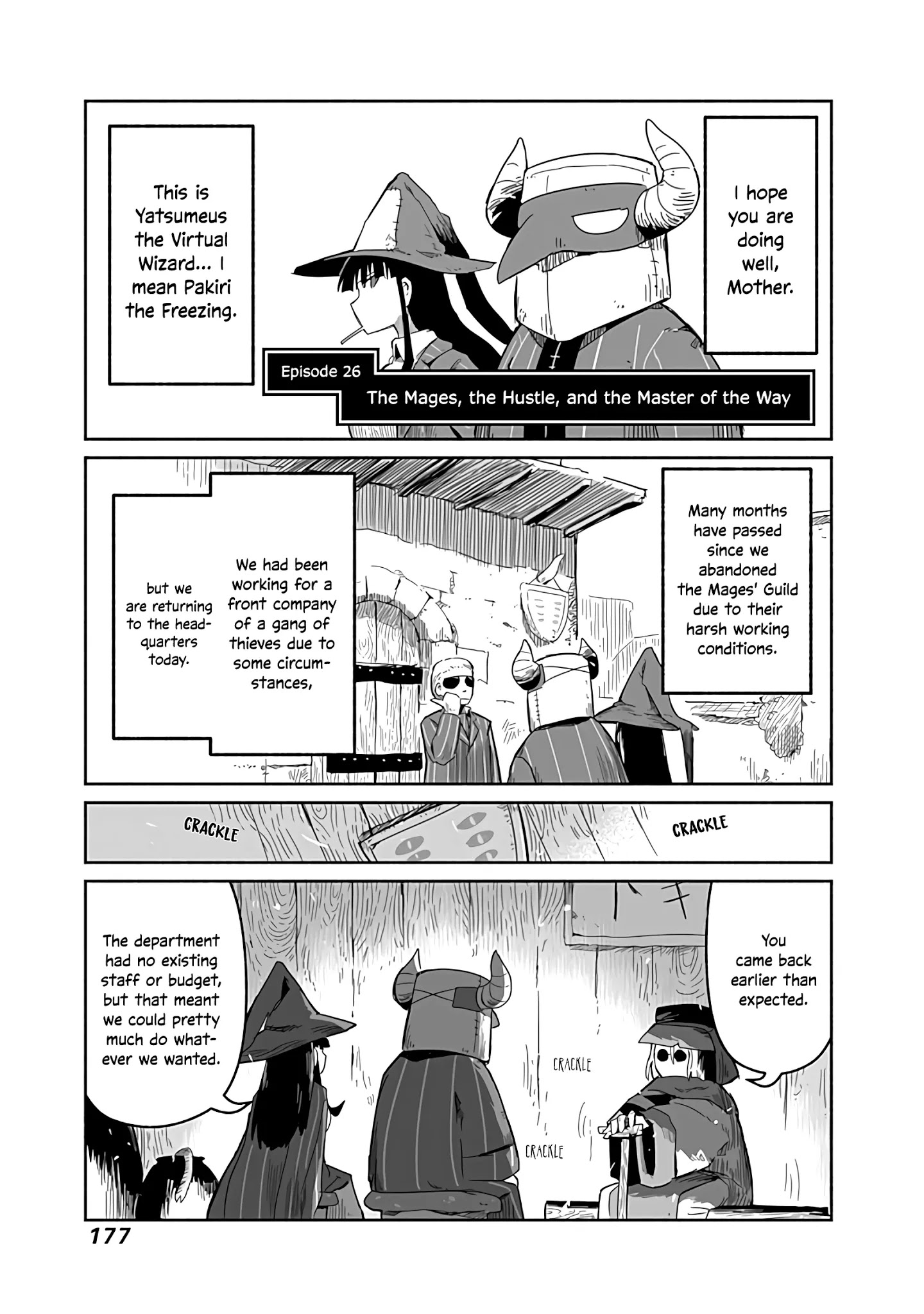 The Dragon, The Hero, And The Courier Chapter 26 - Picture 2