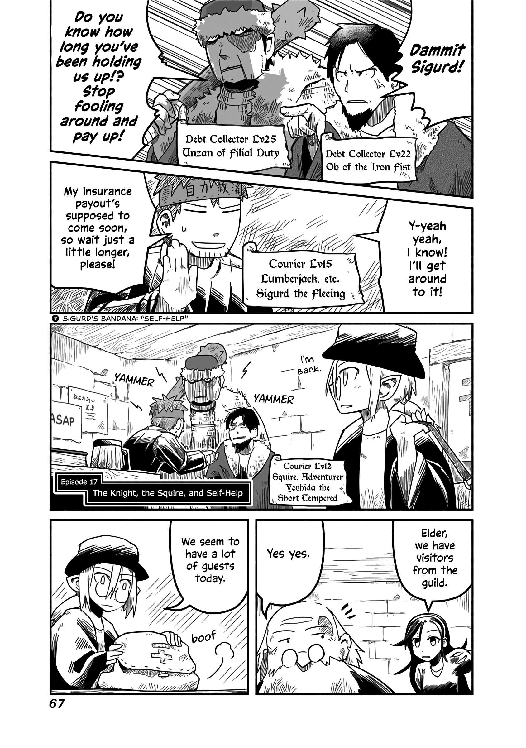 The Dragon, The Hero, And The Courier Vol.3 Chapter 17: The Knight, The Squire, And Self-Help - Picture 2