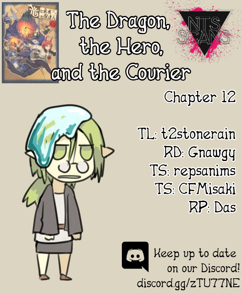 The Dragon, The Hero, And The Courier Vol.2 Chapter 12: The Sword, The Armor, And The Prosperous Society - Picture 1