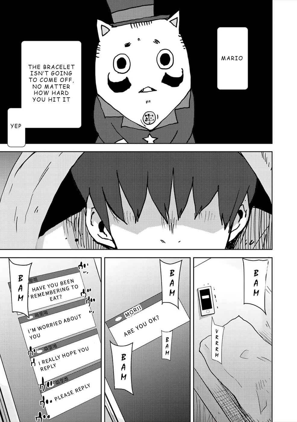 Narikawari Vol.3 Chapter 29: Caste Disappearing - Picture 3