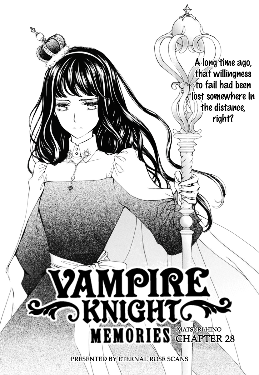 Vampire Knight Memories Vol.6 Chapter 28 - Picture 2