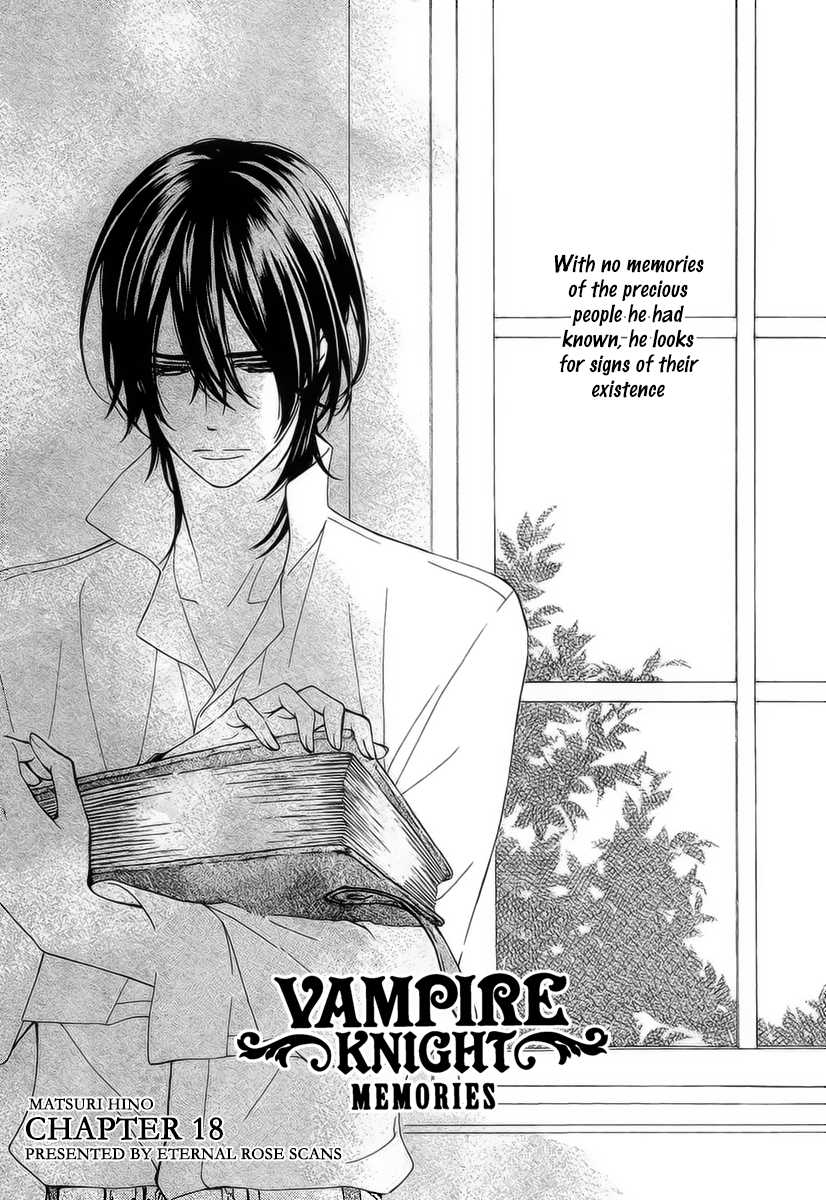 Vampire Knight Memories Chapter 18 - Picture 2