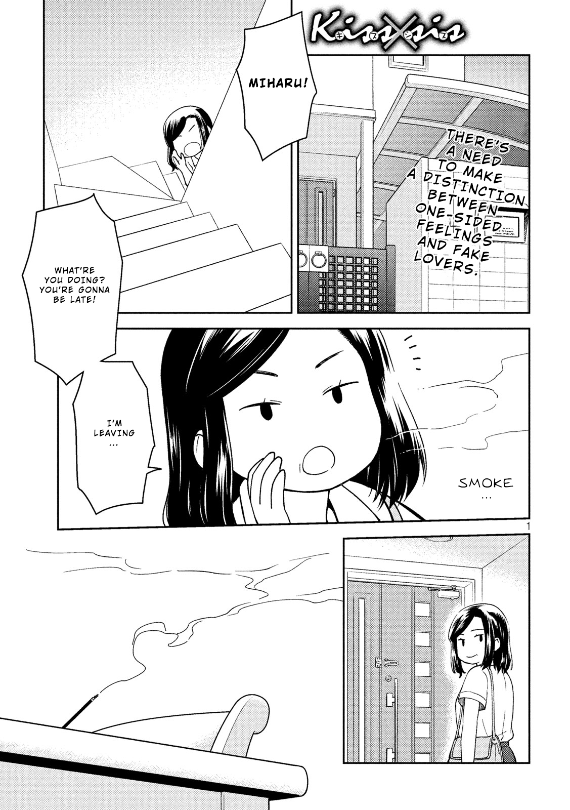 Kiss X Sis Chapter 138: Miharu - Picture 2