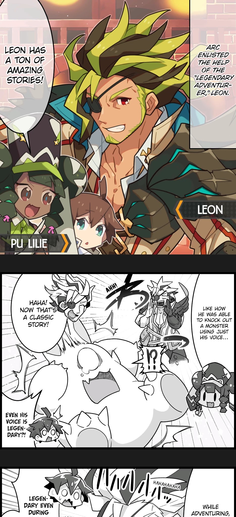 Waafuri World Chapter 81: Leon's Debut - Picture 1