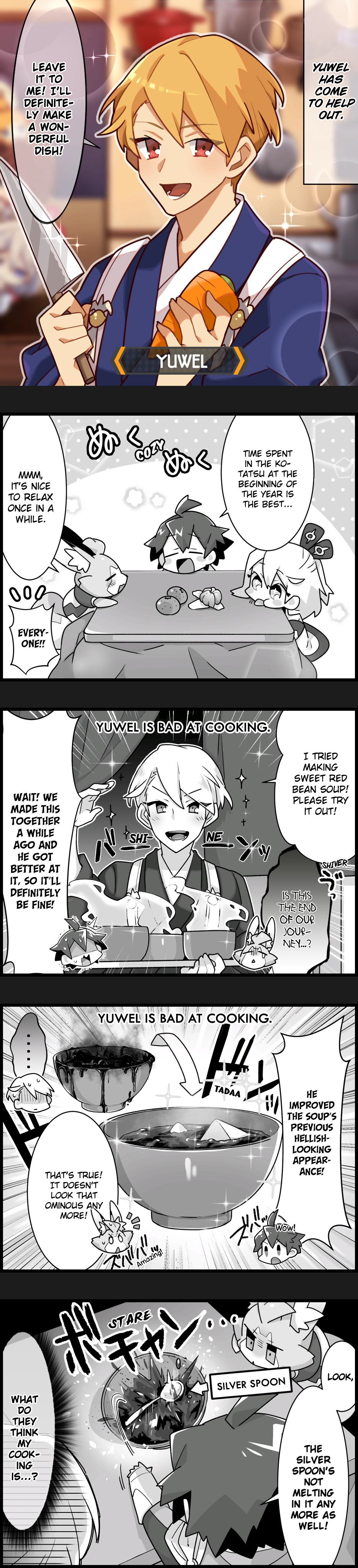 Waafuri World Chapter 27: Yuwel's Sweet Red Bean Soup - Picture 1