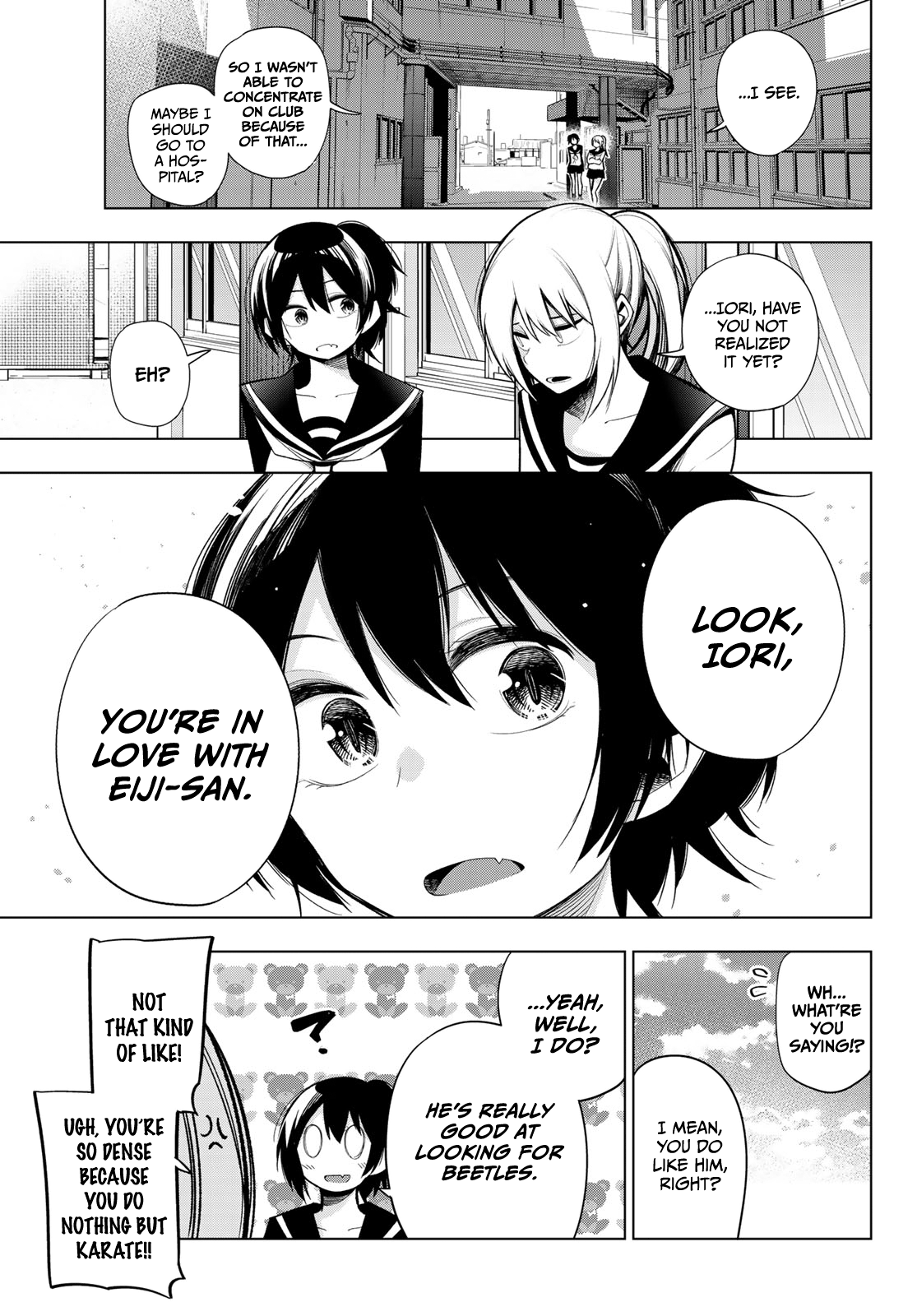 Senryuu Shoujo Vol.12 Chapter 158: The Sprout Of Love 1 - Picture 3