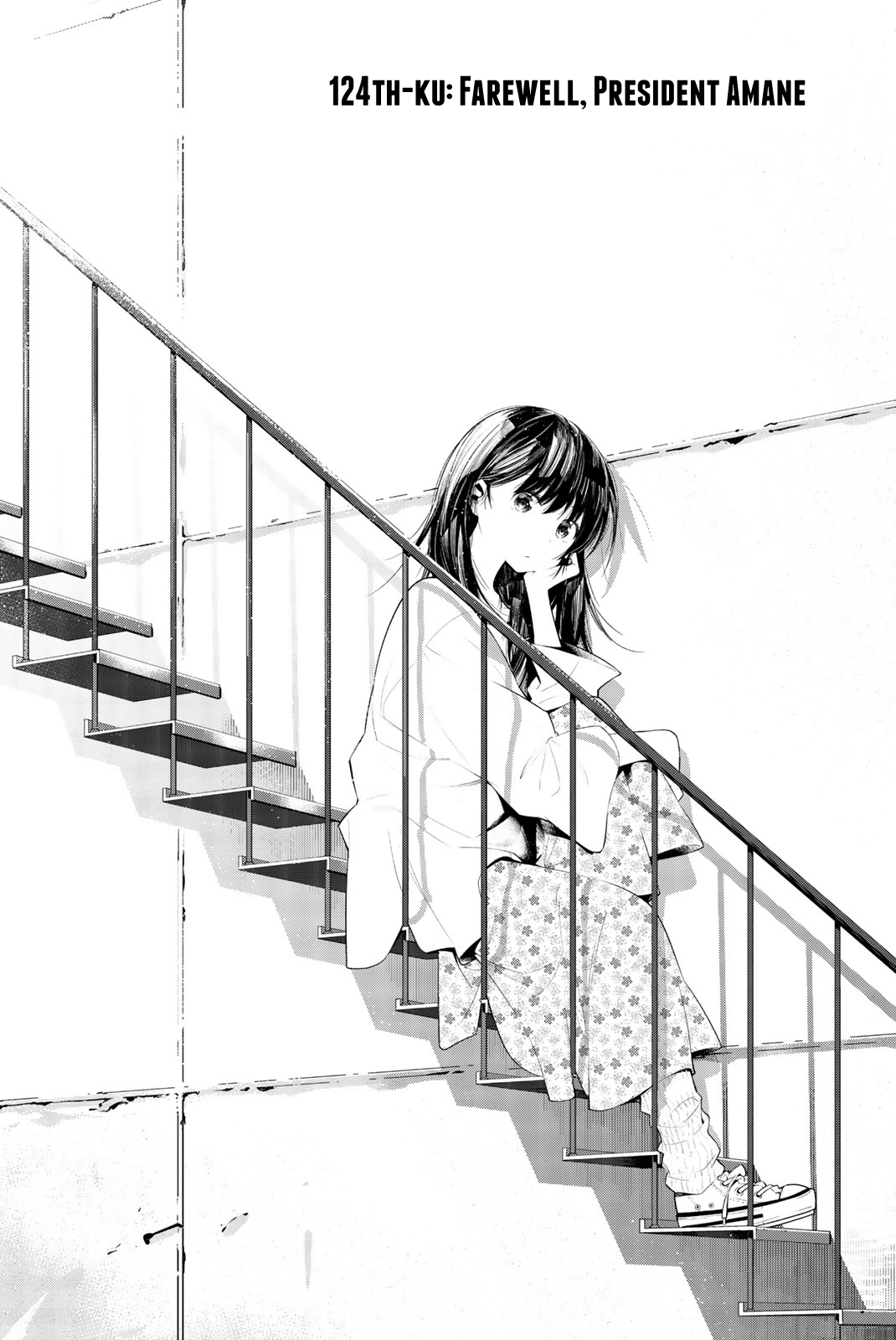 Senryuu Shoujo Vol.10 Chapter 124: Farewell, President Amane - Picture 2
