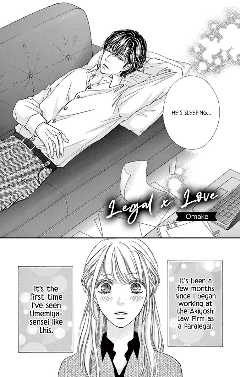 Legal X Love - Page 2