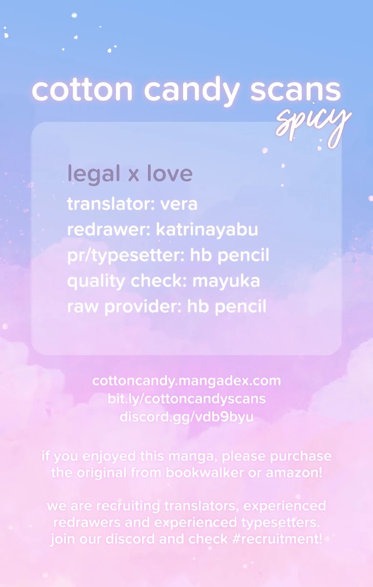Legal X Love - Page 1