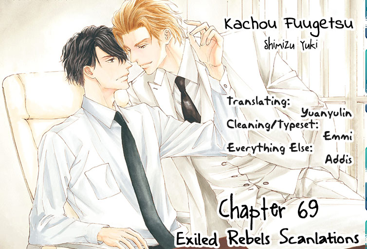 Kachou Fuugetsu Chapter 69 - Picture 1