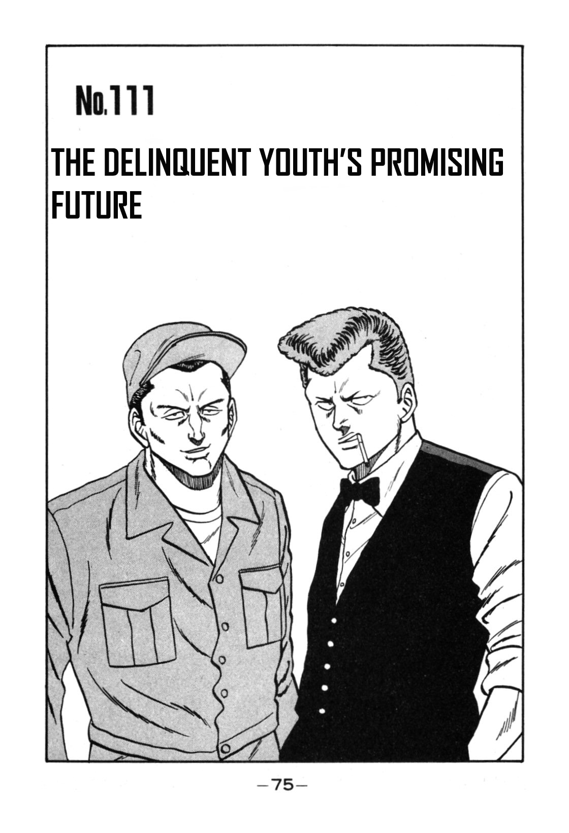 Be-Bop-Highschool Chapter 111: The Delinquent Youth's Promising Future - Picture 1