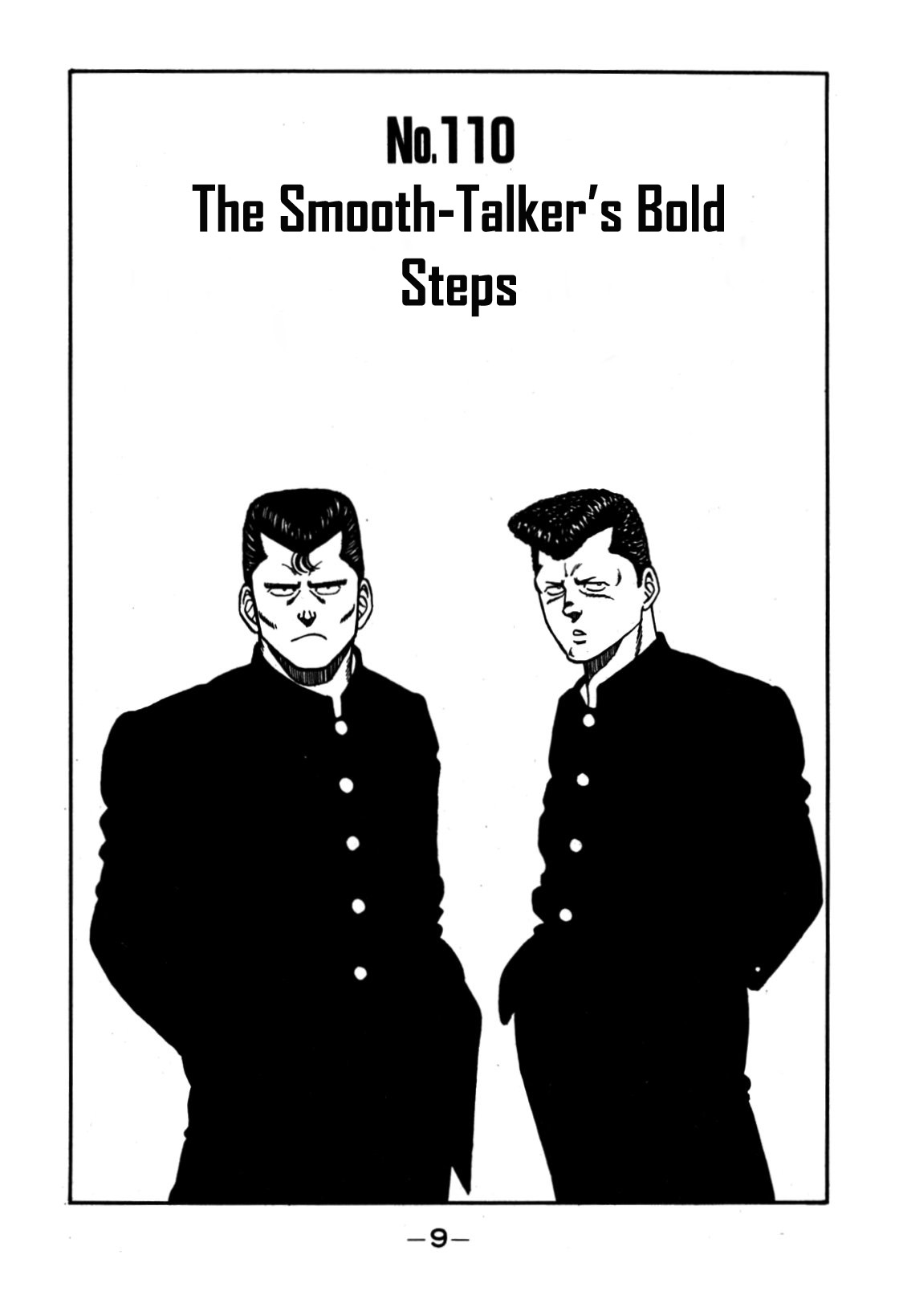 Be-Bop-Highschool Chapter 110: The Smooth-Talker's Bold Steps - Picture 3