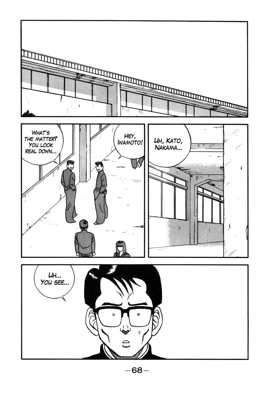 Be-Bop-Highschool Chapter 86 - Picture 2