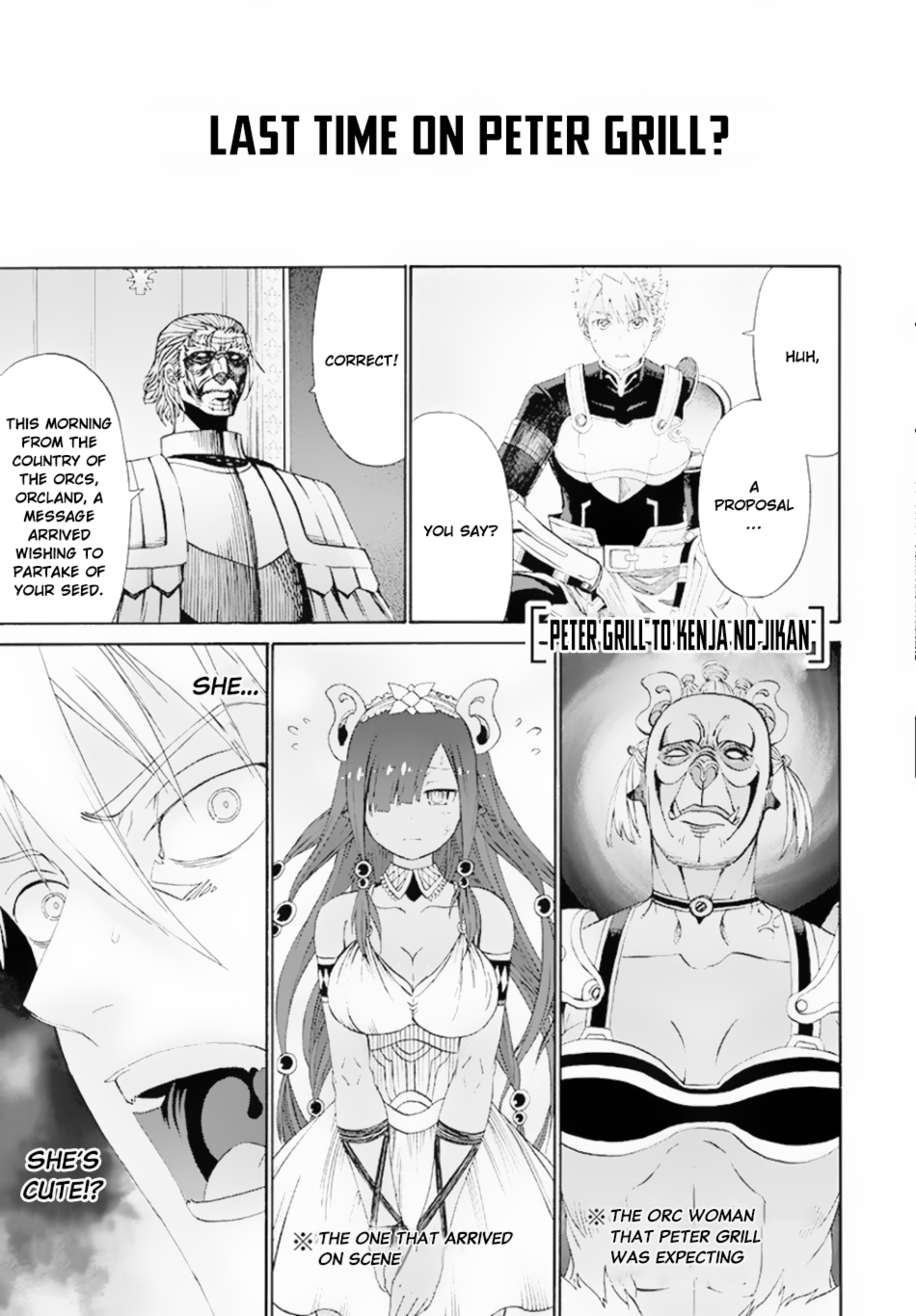 Peter Grill To Kenja No Jikan Chapter 9 - Picture 2