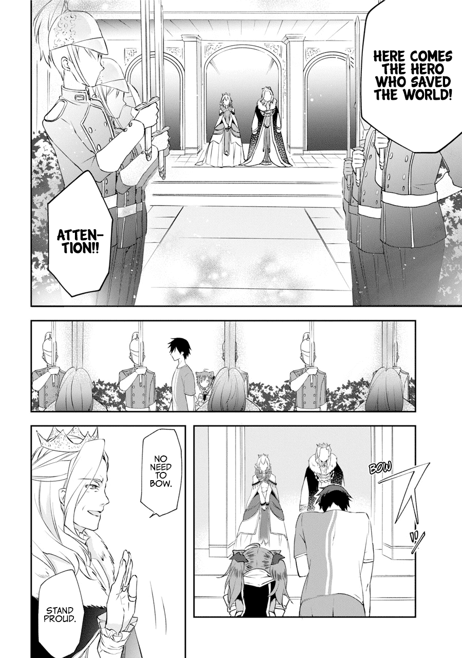 Kikanshita Yuusha No Gojitsudan - Page 2