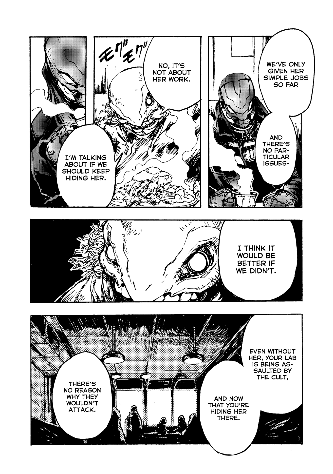Colorless Vol.1 Chapter 5 - Picture 3
