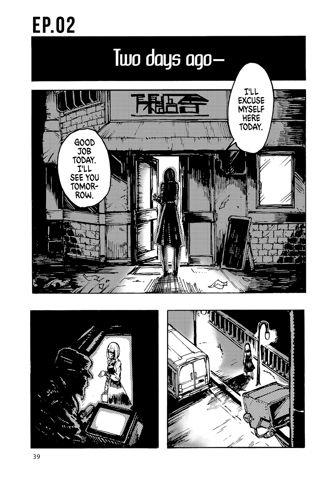 Colorless Chapter 2 - Picture 2