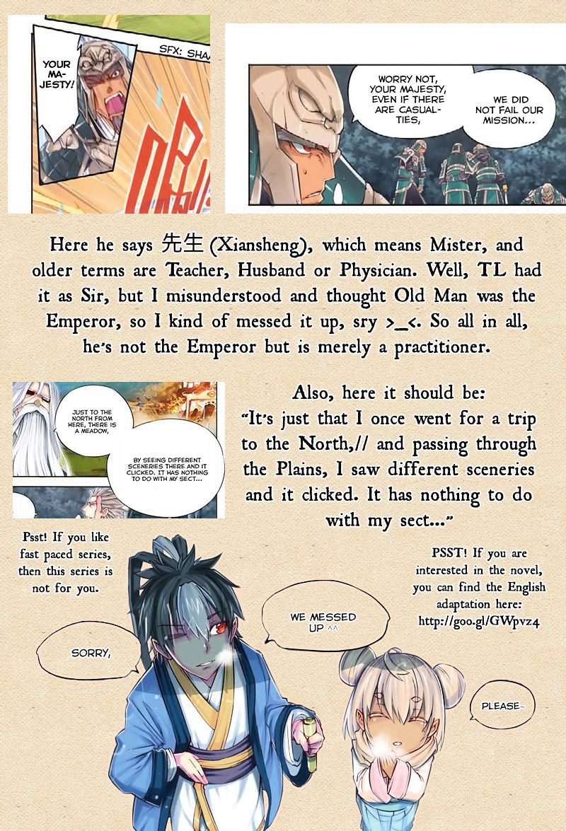 Jiang Ye Chapter 5 : Story By The Fire - Picture 2