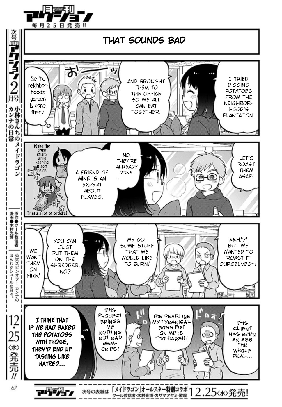 Kobayashi-San Chi No Maid Dragon: Elma Ol Nikki Chapter 28: Elma And Fall S Impressions - Picture 3