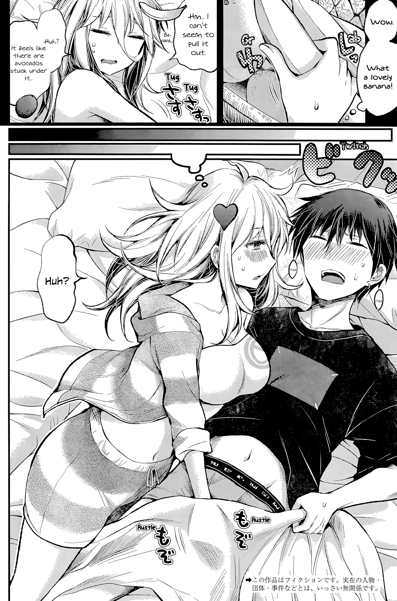 Shingeki No Eroko-San Chapter 16: Perversion 16: I Almost Put A Banana In My Mouth So I’M Going Learn Some Self-Control - Picture 3
