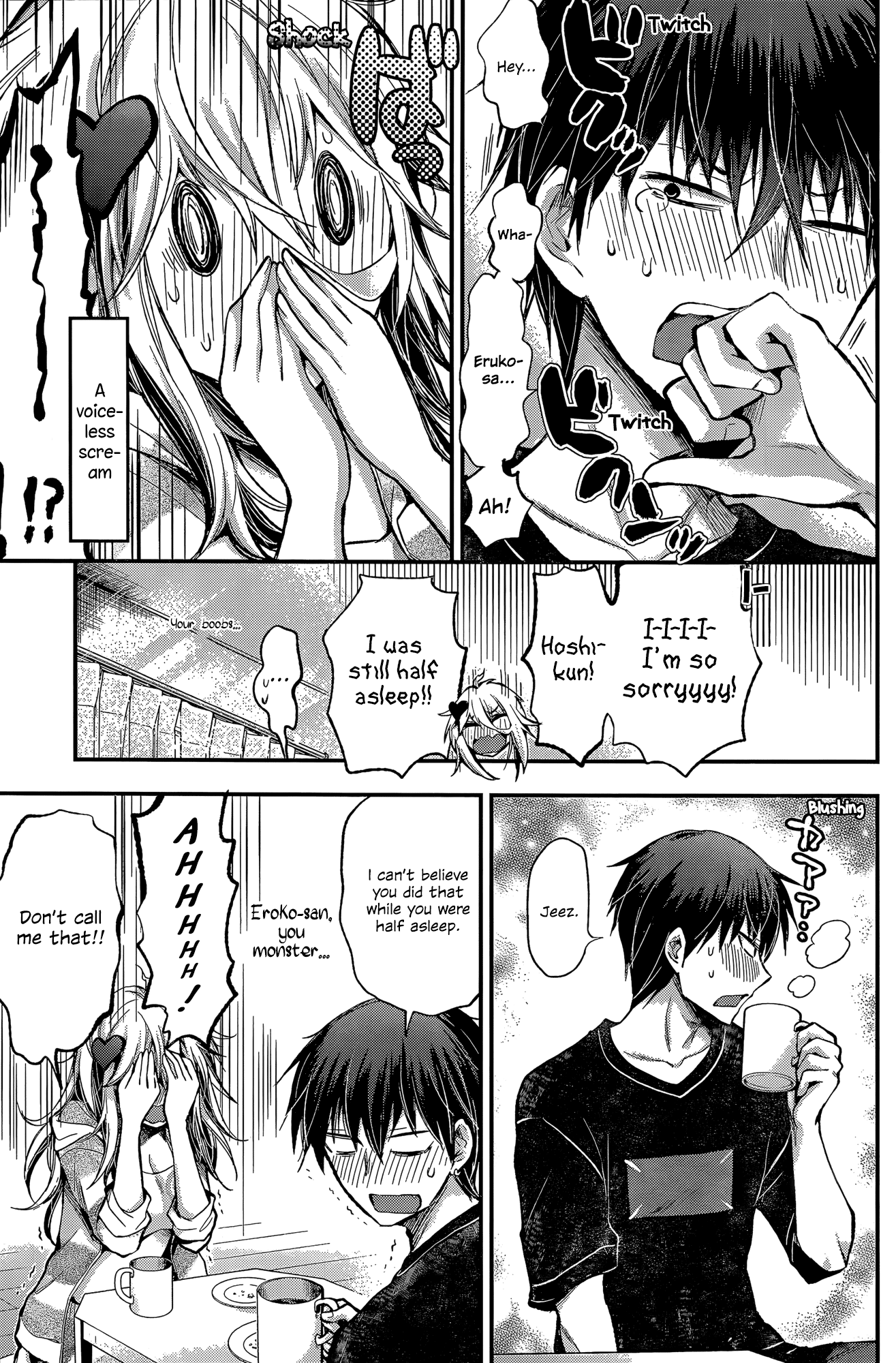 Shingeki No Eroko-San - Page 4