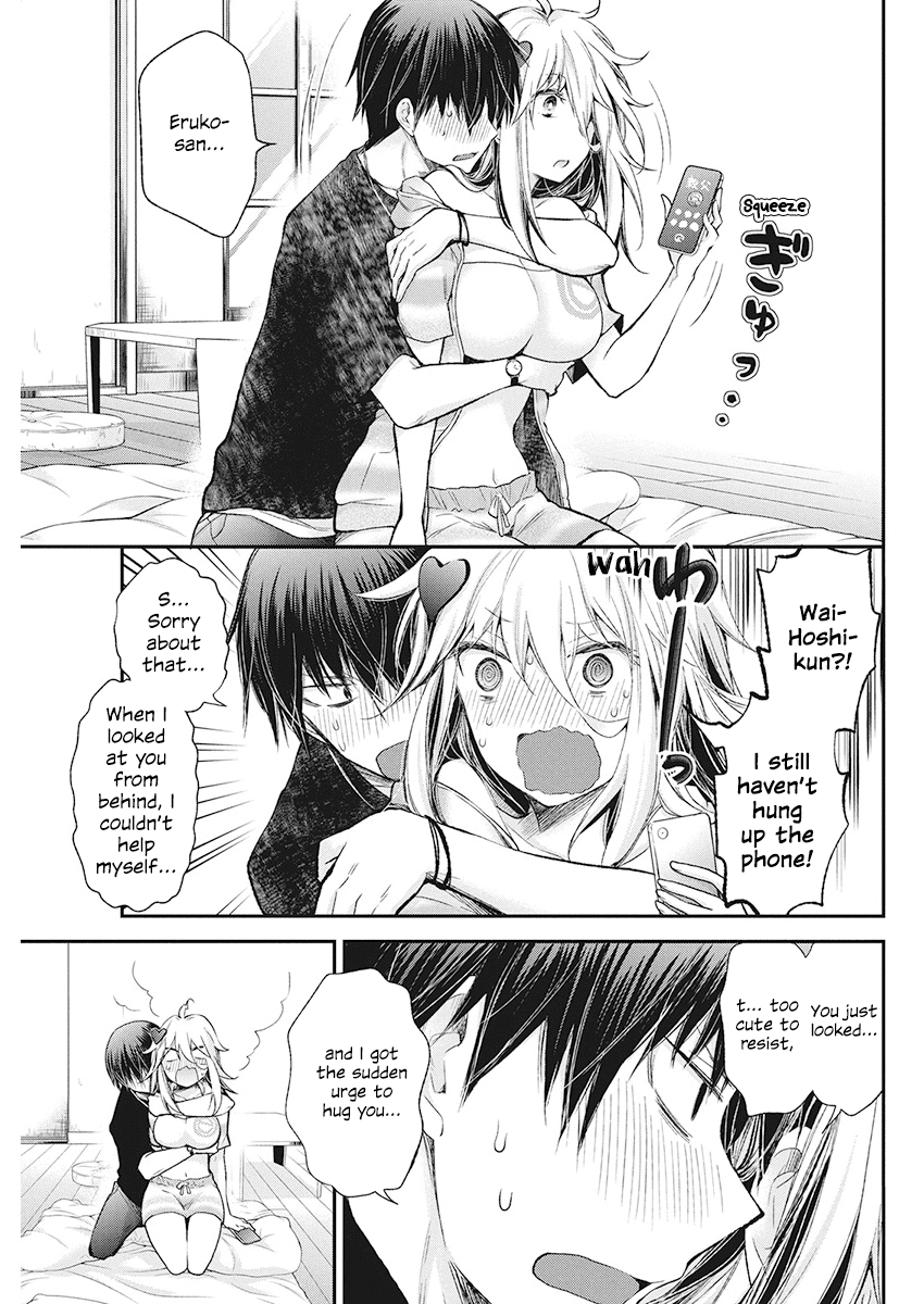 Shingeki No Eroko-San Chapter 12: Perversion 12 – Since I Want Sexual Contact, My Self-Control Decided To Go On Strike - Picture 3