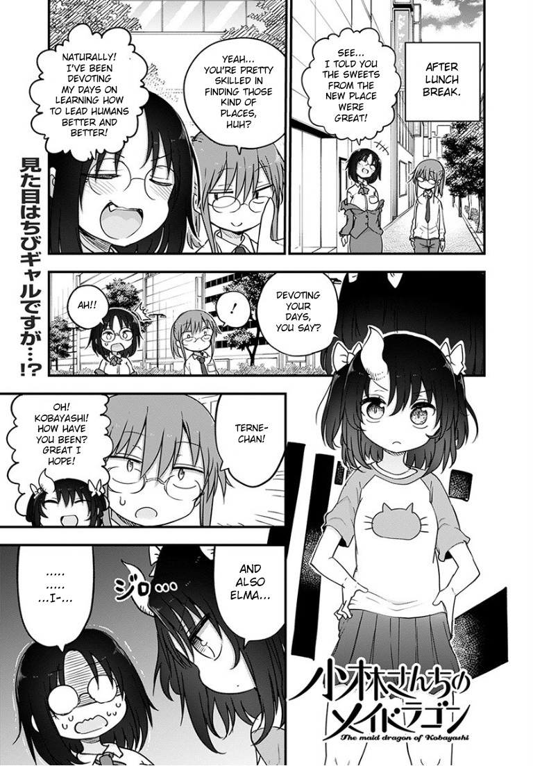 Kobayashi-San Chi No Maid Dragon Chapter 92: Elma And Terne - Picture 1