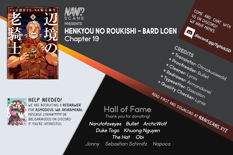 Henkyou No Roukishi - Bard Loen - Page 1