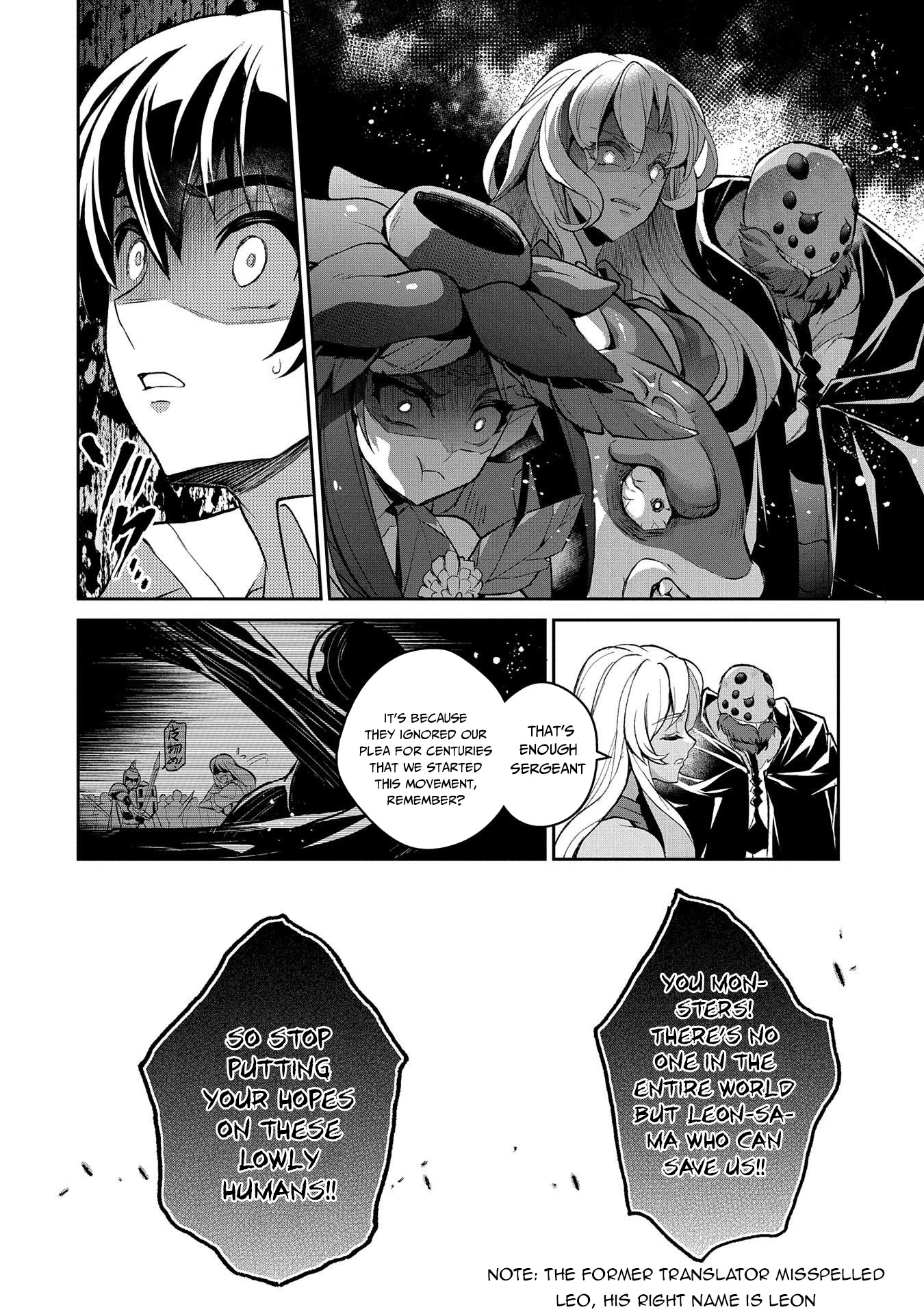 Yasei No Last Boss Ga Arawareta! Chapter 32 - Picture 3