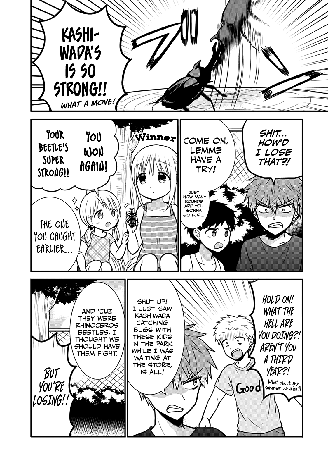 Expressionless Kashiwada-San And Emotional Oota-Kun Vol.3 Chapter 36: Kashiwada-San And Oota-Kun Catch Bugs - Picture 3