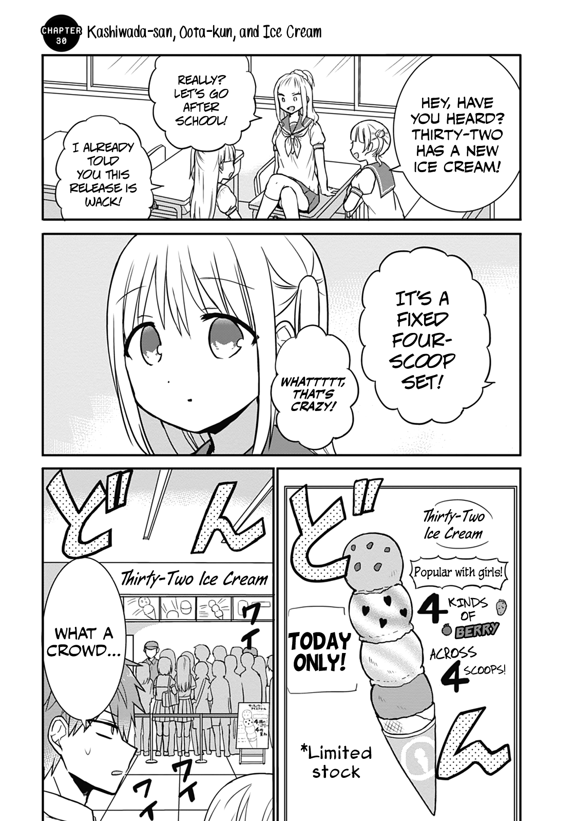 Expressionless Kashiwada-San And Emotional Oota-Kun Vol.3 Chapter 30: Kashiwada-San, Oota-Kun, And Ice Cream - Picture 3