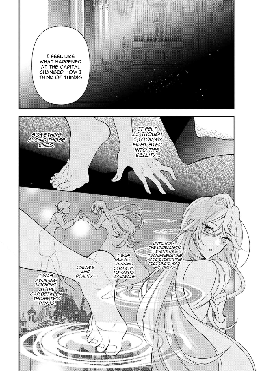 Koushaku Reijou No Tashinami - Page 2
