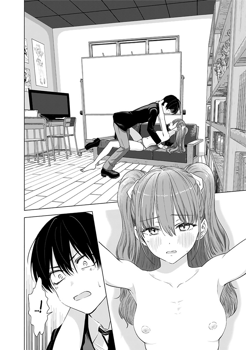 2.5D Seduction Chapter 6: Mikari's Feelings - Picture 3