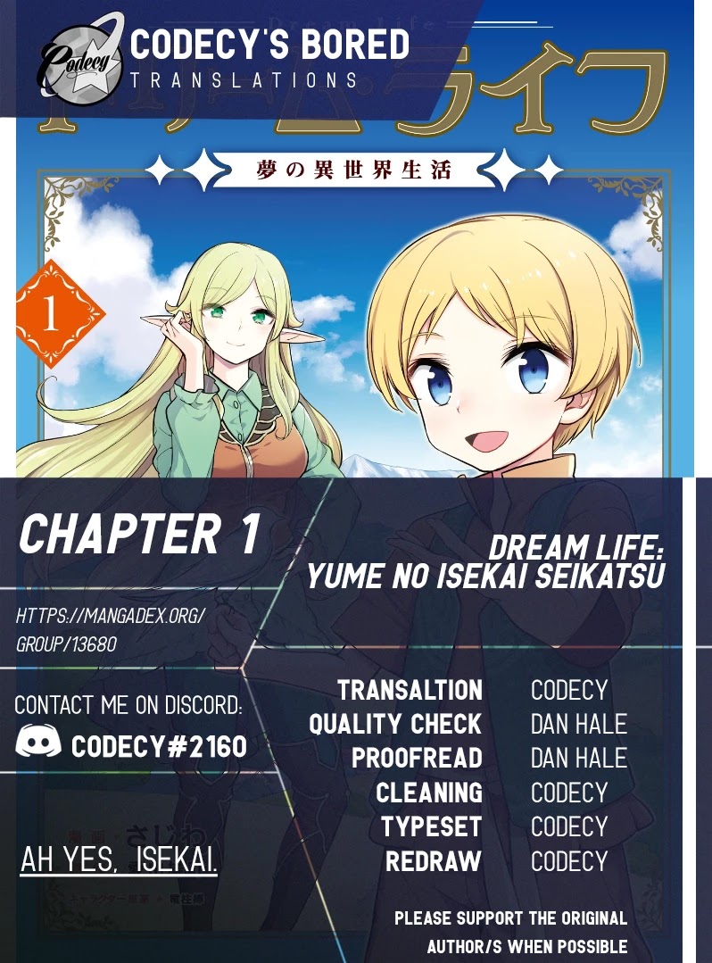 Dream Life: Yume No Isekai Seikatsu Chapter 1 - Picture 3