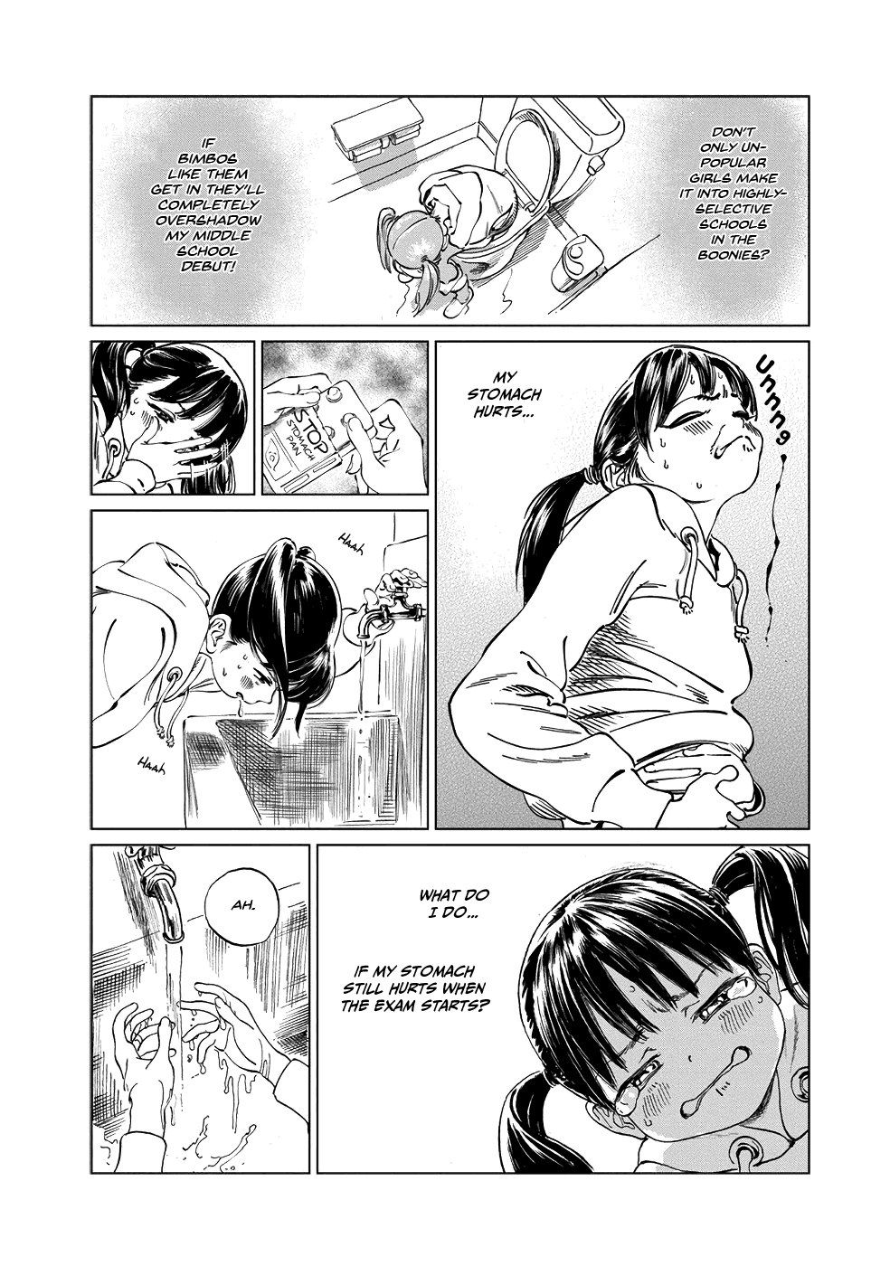 Akebi-Chan No Sailor Fuku Vol.7 Chapter 43.5: Togeguchi's Fight - Picture 2