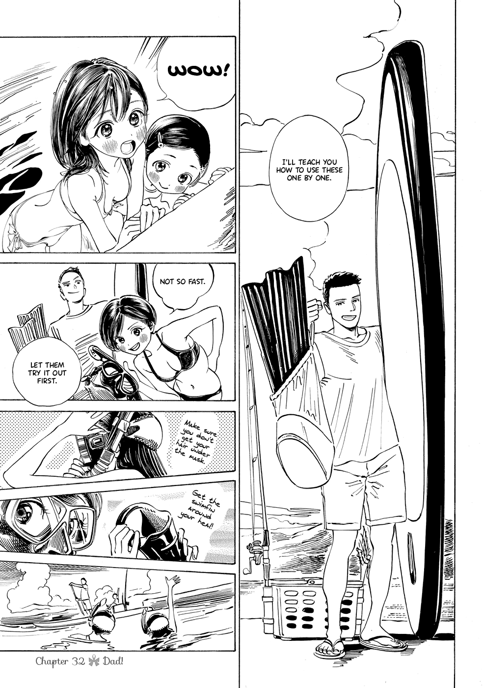 Akebi-Chan No Sailor Fuku Vol.5 Chapter 32: Dad! - Picture 1