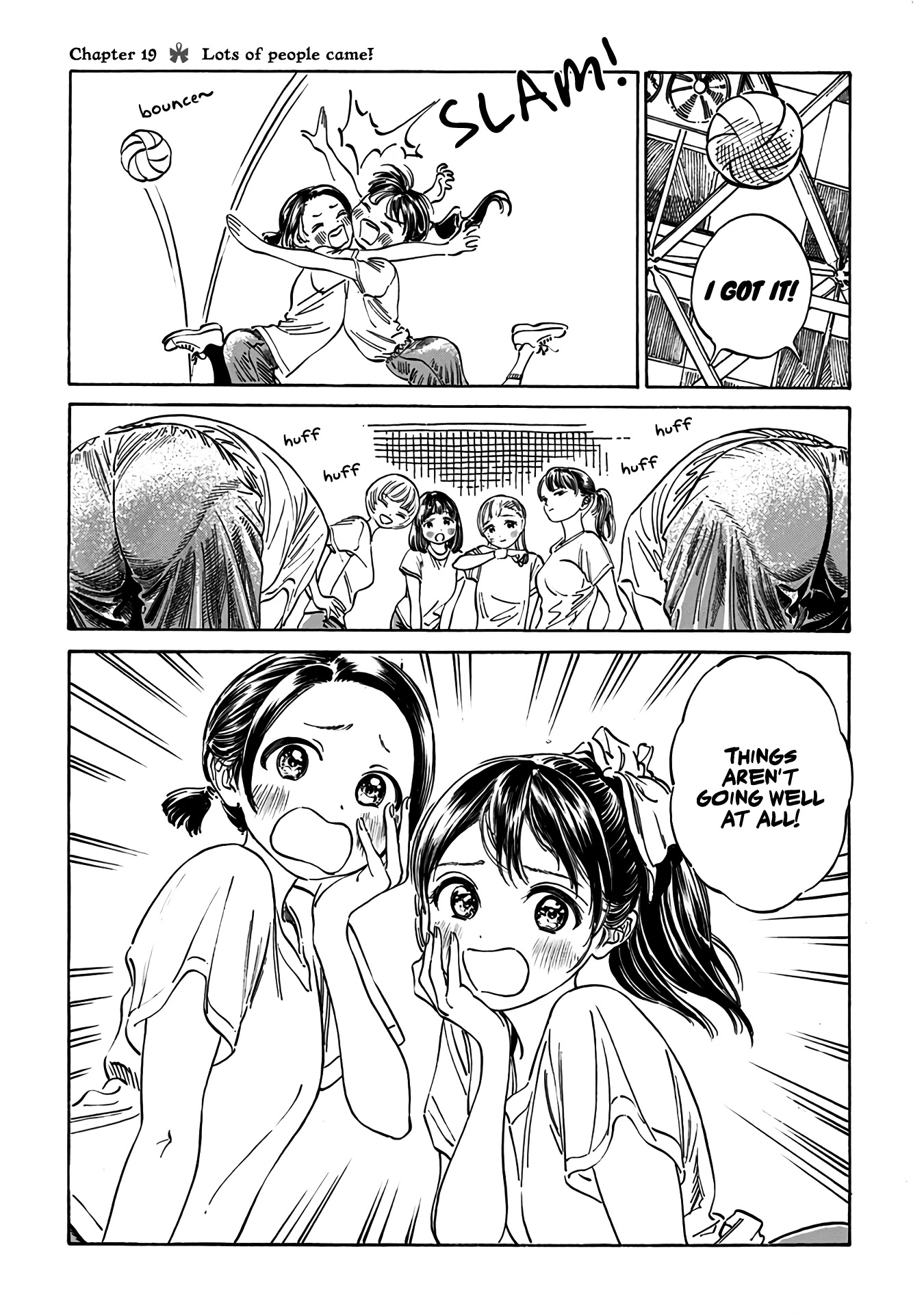 Akebi-Chan No Sailor Fuku Chapter 19: Lots Of People Came! - Picture 1