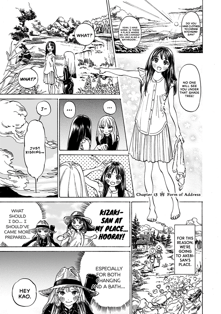 Akebi-Chan No Sailor Fuku Vol.2 Chapter 13: Form Of Address. - Picture 1