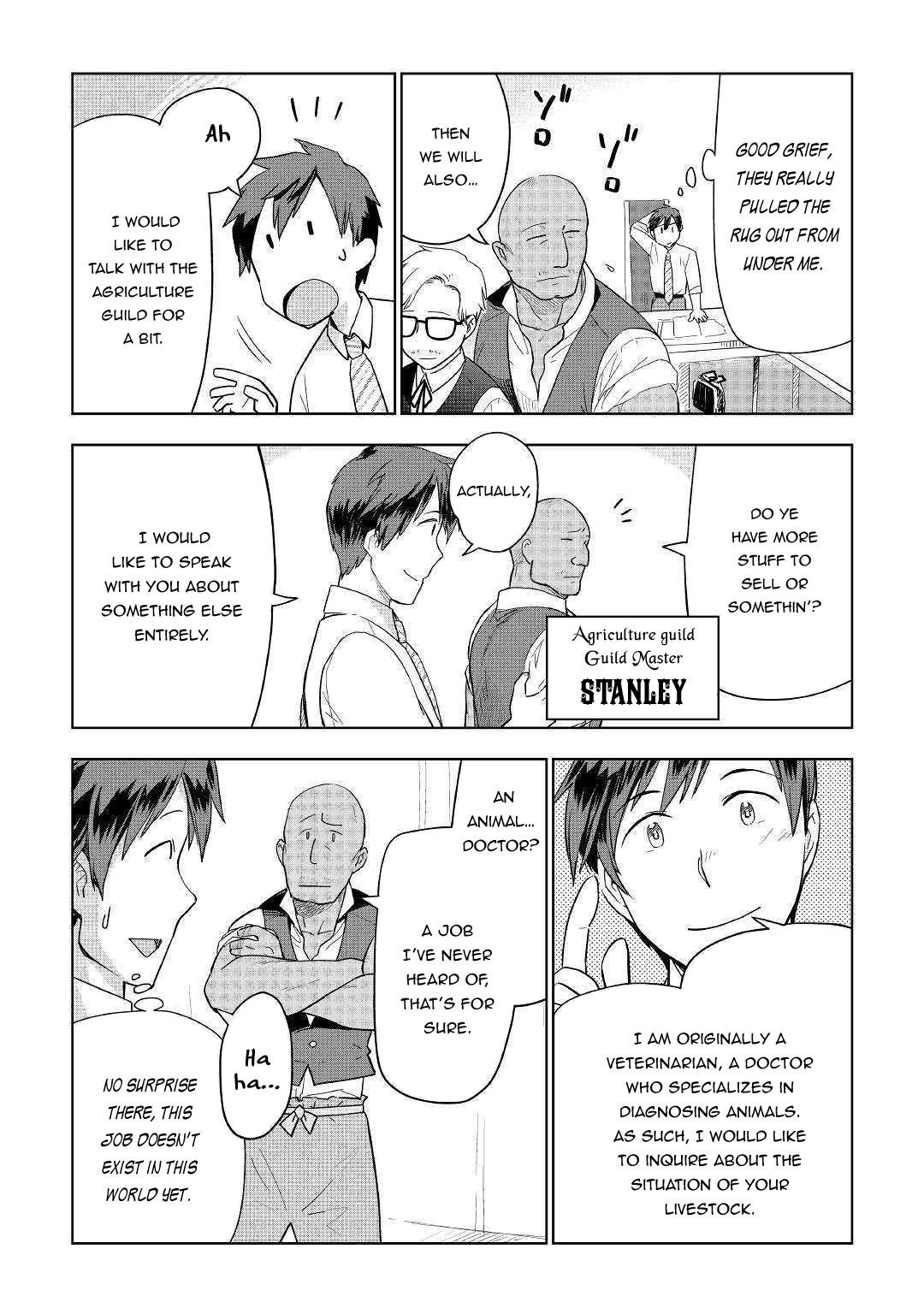 Jui-San No Oshigoto In Isekai - Page 3